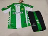 Joyfball 2025/2026 Kids Size Real Betis Home Football Jersey 1:1 Thai Quality