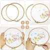 (US Only)2Pcs Round Embroidery Hoops DIY Sewing Tool for DIY Sewing Craft (20cm)