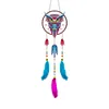 Feather Hanging Dream Catcher Wind Chimes Kit - 5D DIY Diamond Crafts