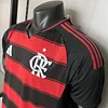 2025-2026 Player Flamengo Home Football Shirt 1:1 Thai Quality