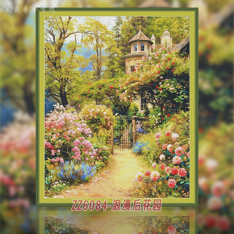 【ZZ6101- Romantic Back Garden】 Painting Fairy Cross Stitch