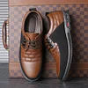 Men's Business Casual Widened Soft and Comfortable Leather Shoes