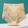 Sexy hollow lace high waist panties
