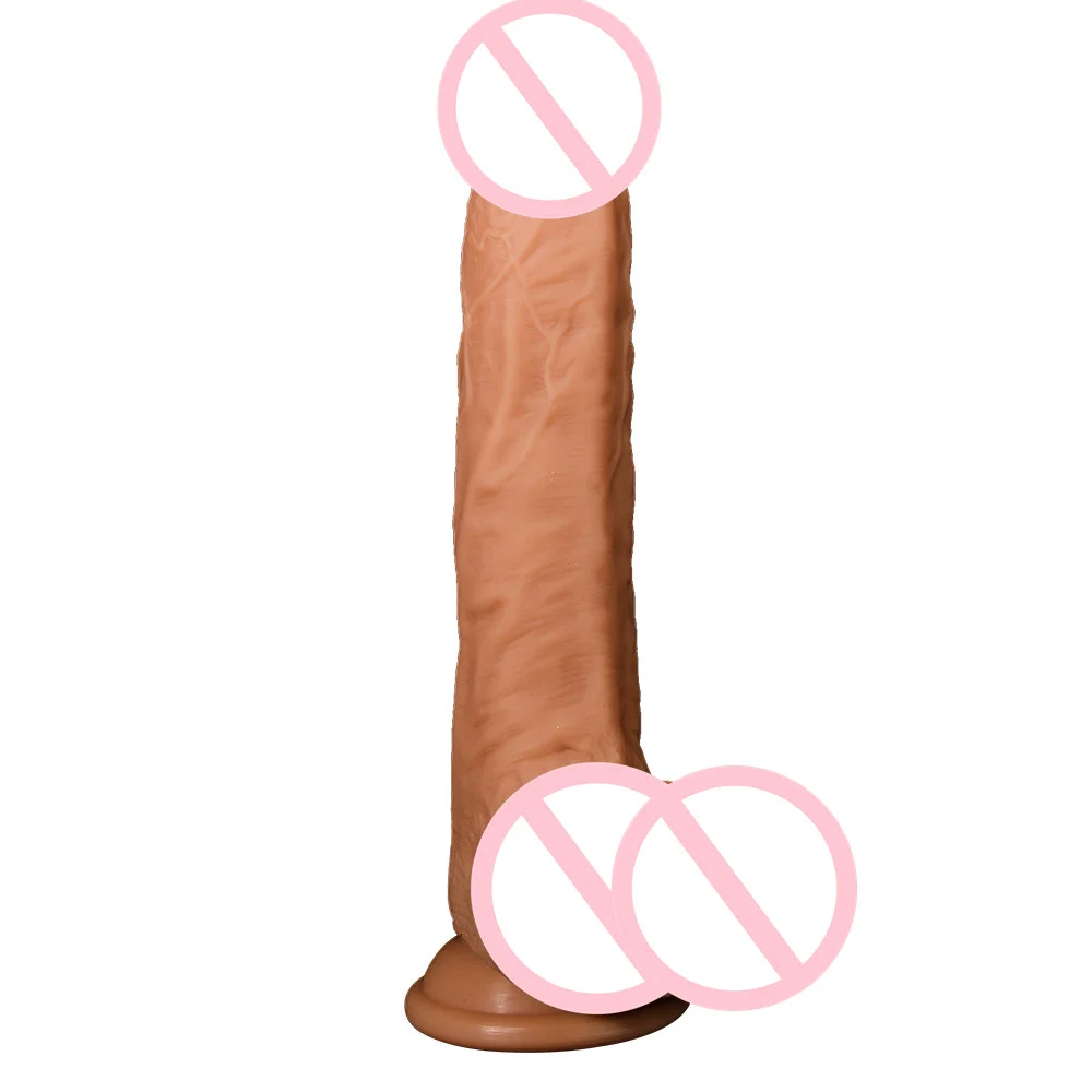 Demon Vibration Swing Dildo Sex Toy For Adults