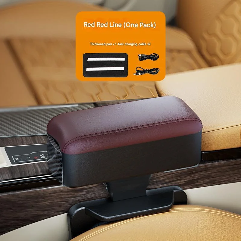 Car front seat auxiliary driving armrest-charging privacy storage style
