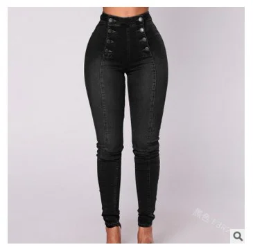 Double Breasted High Waist Skinny Jeans socialshop