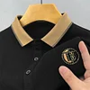Gioiacombo&trade; Polo da uomo a maniche corte traspirante casual da uomo d'affari estivo（spedizione gratuita）