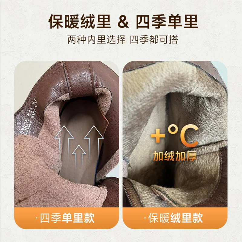 Yyvonne Layer Of Kraft Rubber Foam Bottom Single And Velvet Inner Leather Martin Boots Woman With Height 4.5 Cm