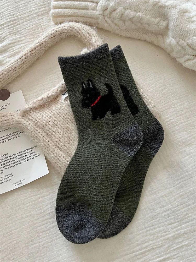 VChics Fuzzy Dog Contrast Color Cozy Knit Socks