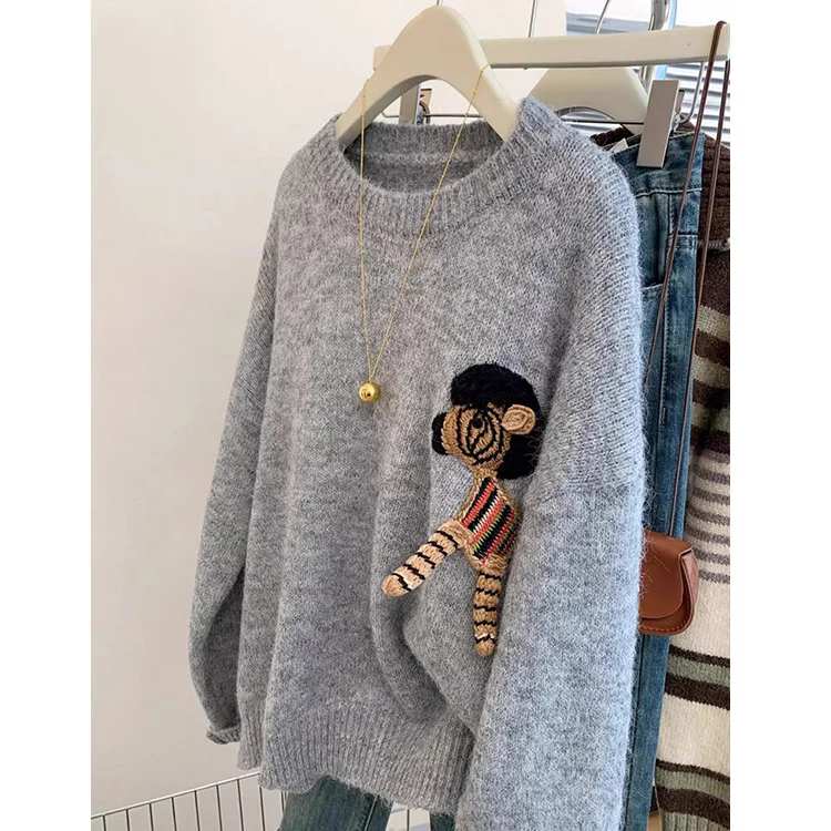 Athvotar Athvotar Design Embroidered Jacket Sweater Women's New Autumn And Winter Thick Small Lazy Wind Bottom Knitting Shirt