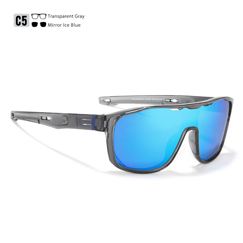 Mature Men & Women Polarized Windproof Sports Sunglasses