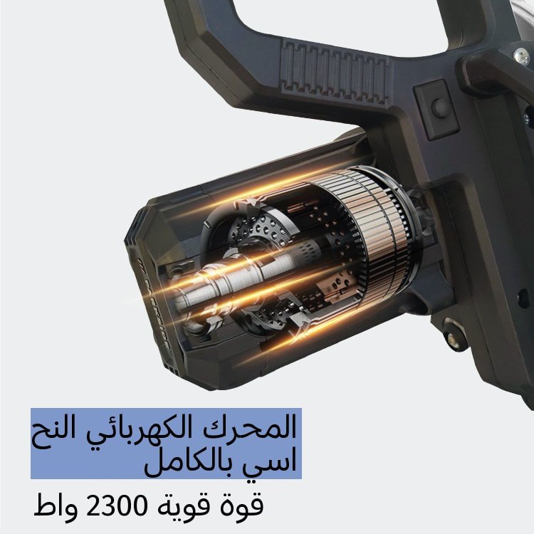 منشار التقطيع ميتري ليزر متعدد الوظائف قابل للتمديد