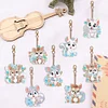 >SALE<8PCS Double Sided Round Diamond Painting Art Keychain Pendant (Squirrel #6)
