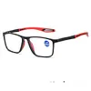 🔥Clearance Sale - Multifocal Glasses | For Presbyopia &mdash; No more switching!