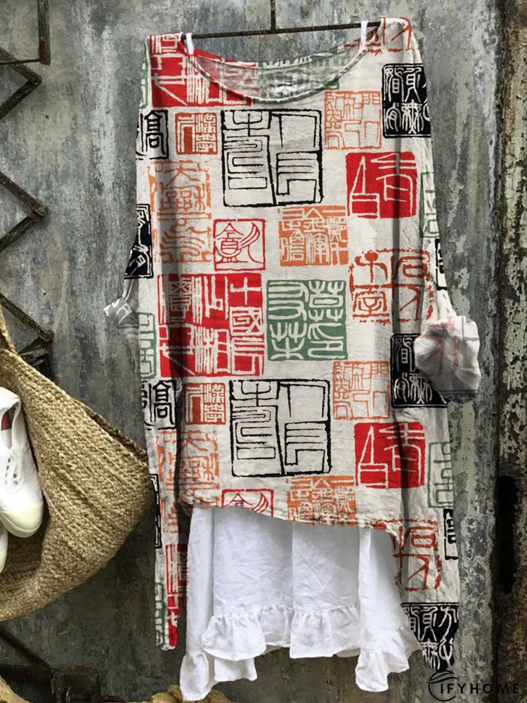 Plus Size Casual Long Sleeve Casual Floral Weaving Dress | IFYHOME