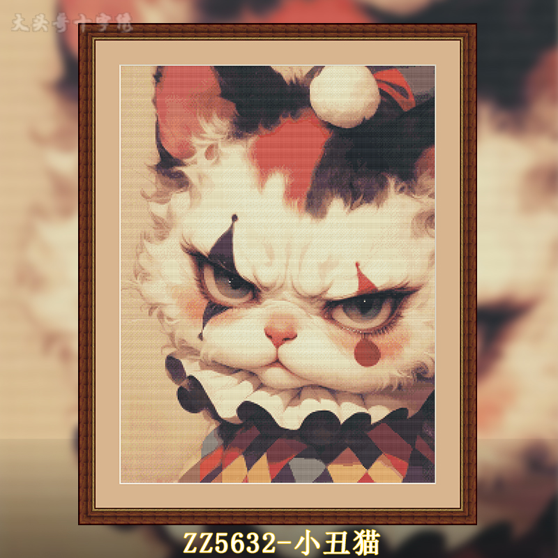 [ZZ5632-Clown Cat]  Painting Fairy Cross Stitch