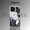 【Collection】Jujutsu Kaisen Silver Line Phone Case