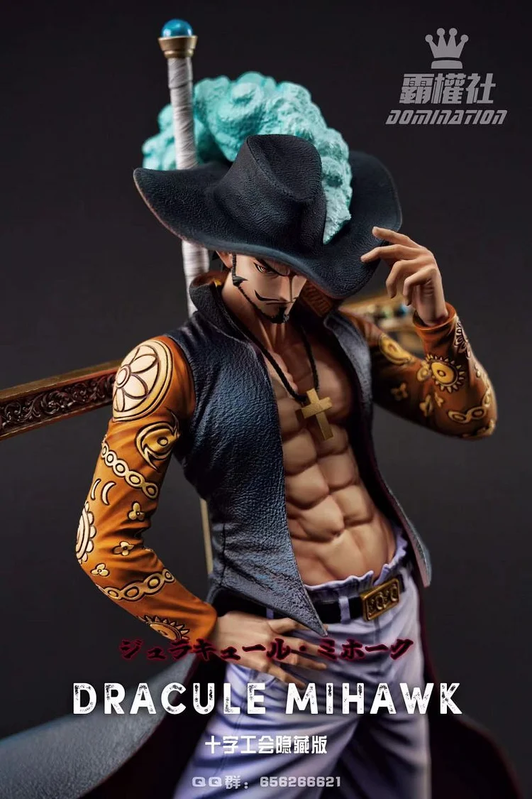 Domination Studio - One Piece Dracule Mihawk Statue(GK)-