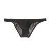 Men's Ice Silk Transparent Low-Waist Ultra-Thin Sexy Briefs