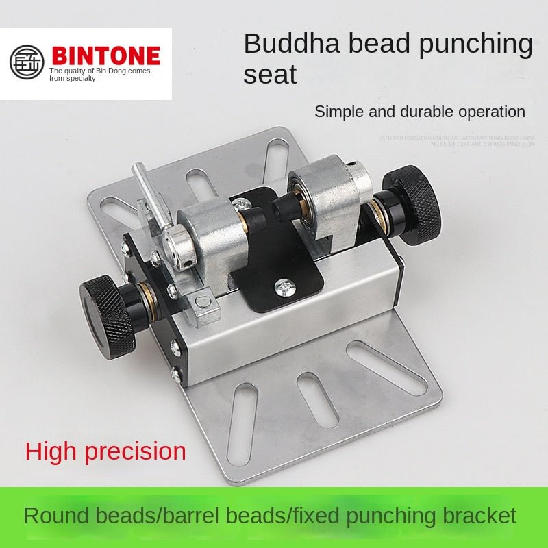 Bench drill round bead fixing plate punching machine pearl beads punch agate beeswax day bead barrel bead punching hole