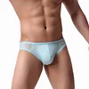 Men's low-waist sexy ice silk briefs