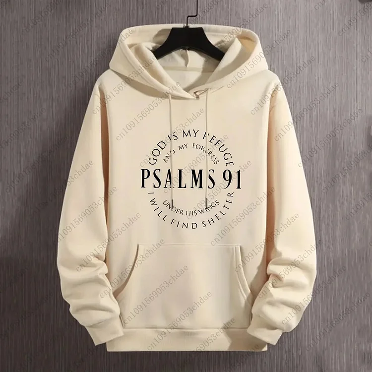 PSALMS 91 Hoodie QueenFunky