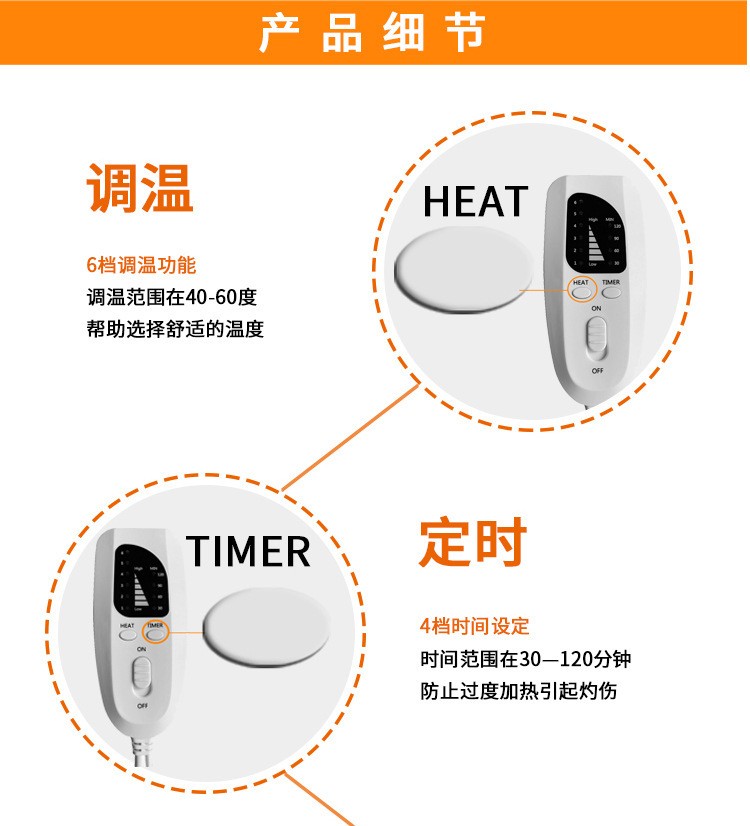 详情-04.jpg
