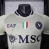 2024/2025 Player Version Napoli Special Edition Football Shirt 1:1 Thai Quality