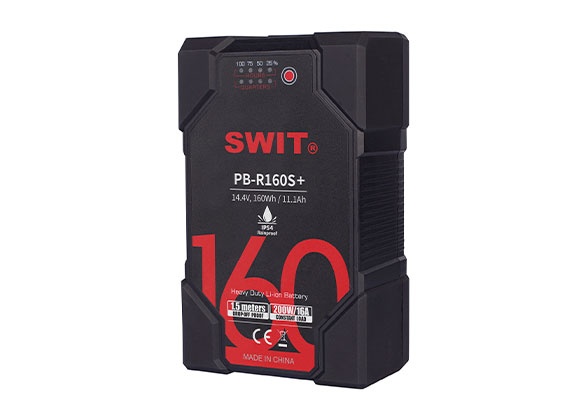 PB-R160S+ 160Wh Heavy Duty IP54 Battery Pack