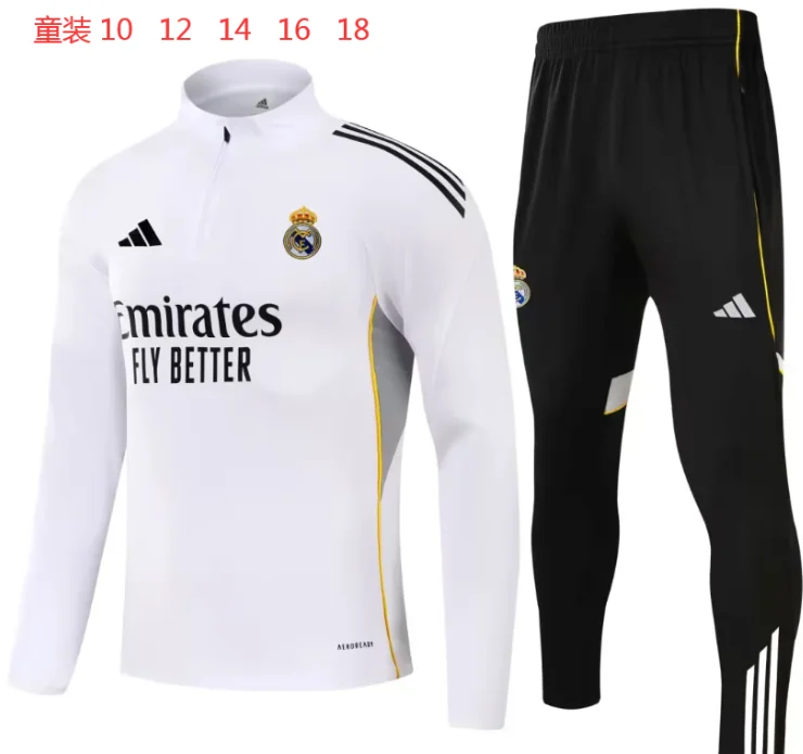 2025-26 Real Madrid Home Kit - Children's Set