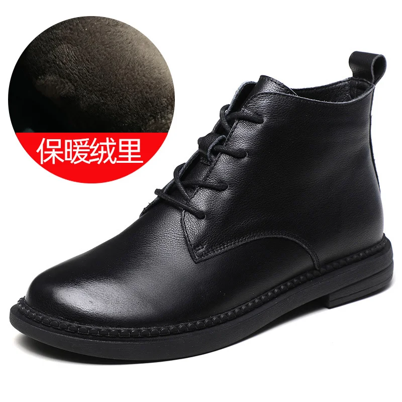 Yyvonne Single-Shoe Women's Flat-Bottomed Casual Women's Shoes Autumn New Martin Boots With Flat-Bottomed Soft Leather Short Boots