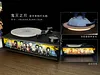 3D Decorative Paint of Light Guide Transformation Characters of Demon Slayer: Kimetsu No Yaiba with LED & Sound - Demon Slayer: Kimetsu No Yaiba Decorative Painting - momo Studio