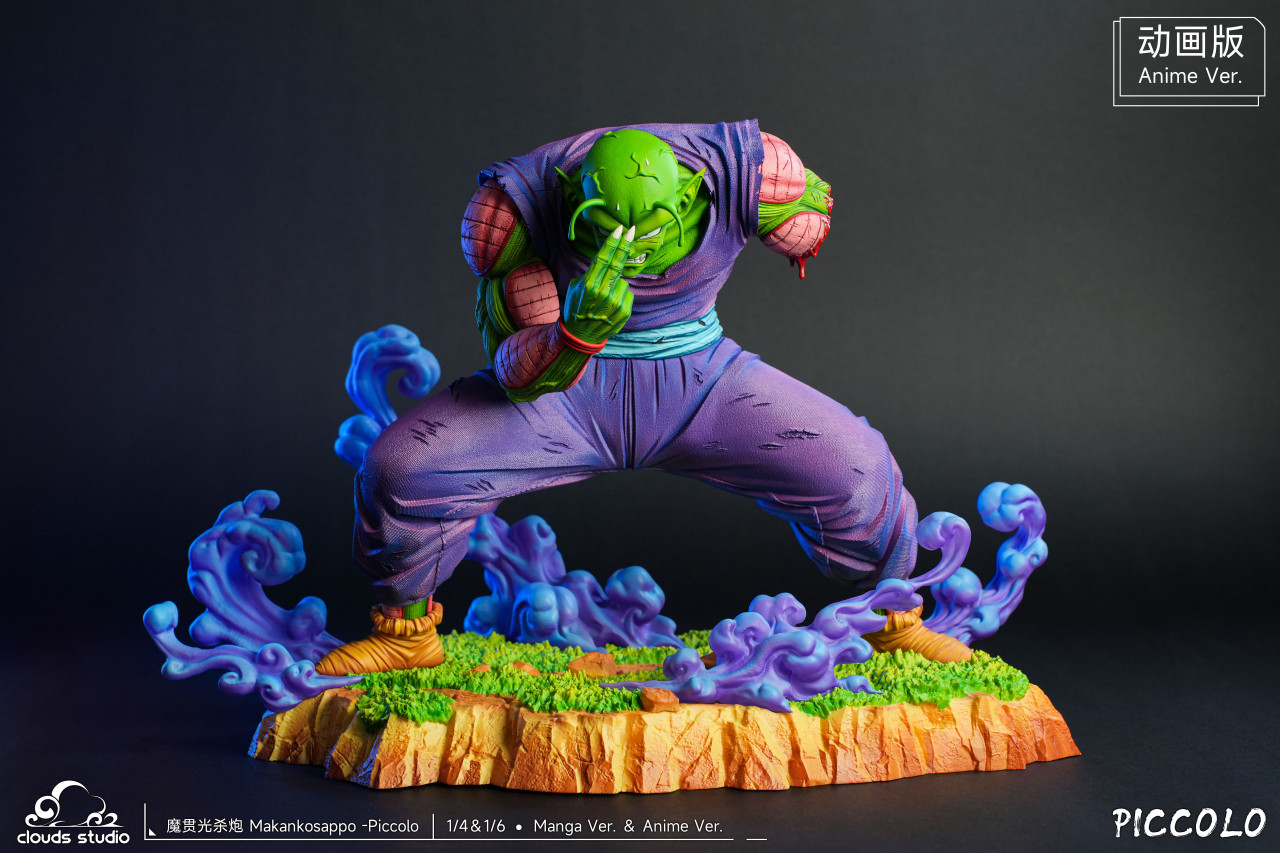 PREORDER Clouds studio Dragon Ball Makankosappo Piccolo 14/16 Statue Gk