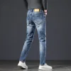 Men's Retro Slim Fit Stretch Cotton High-end Jeans