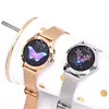 Smartwatch Smart Gold f&uuml;r Damen