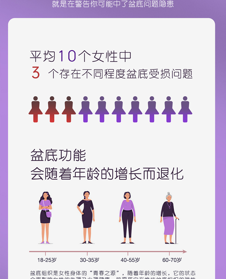 盗梦空间详情_04.jpg
