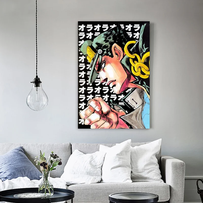 Canvas Wall Art