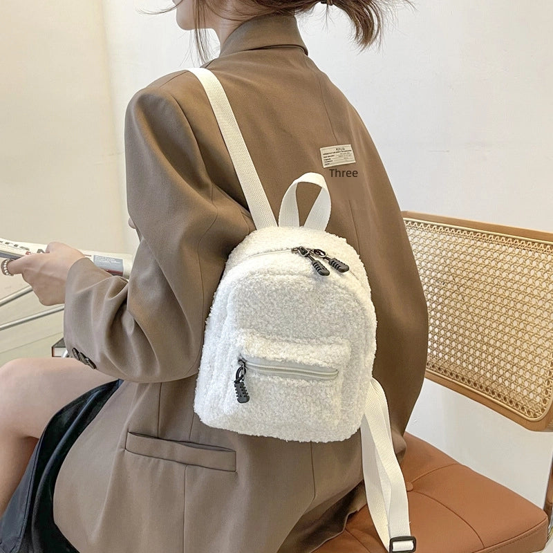 Plush Backpack Women’s Small Bag Fashion Mini Cute Student Small Schoolbag Autumn And Winter New Shopping Small Backpack