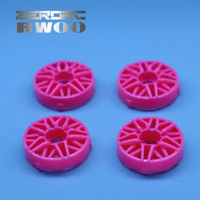 RW00S  Plastic Rim  Adjustable Rim 