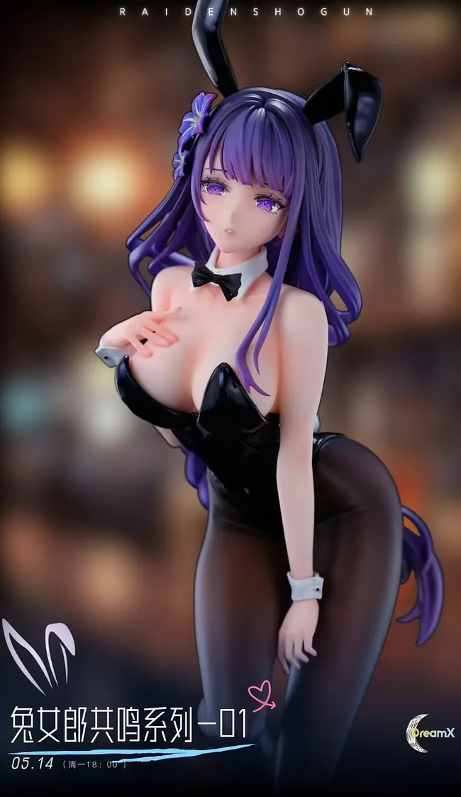 Hobby Sakura Studio - Original - Officer Bunny 1/7 Scale Statue(GK