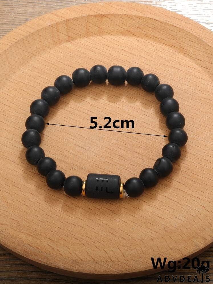 Constellation Pattern Round Beaded Bracelet