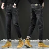 Men's Slim Fit Casual Stretch Jeans