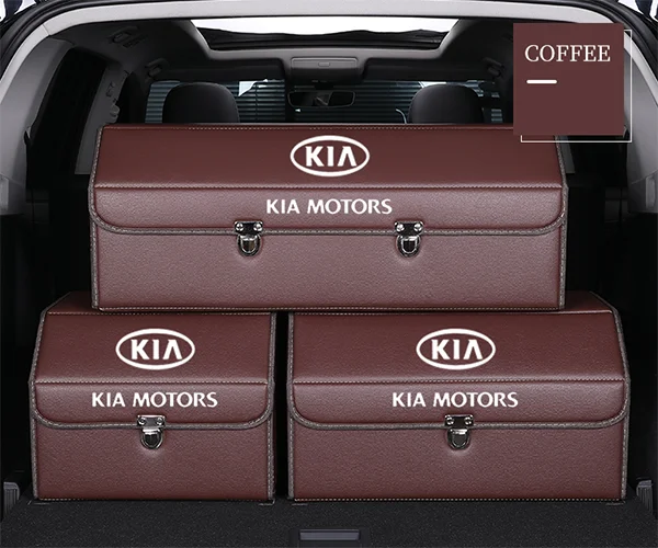 Car Trunk Leather Storage Box