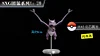 1/20 Scale World Zukan Scizor Set/ Dialga/ Palkia/ Aerodactyl/ Braviary Set/ Dusknoir Set - Pokemon Resin Statue - SXG Studios