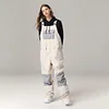 Women's High-performance Color-blocked Ski Jumpsuit by Inlyline