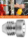Foam Lance Gun Nozzle 1.0mm/1.1mm/1.15mm Thread Pressure Foam Pot Sprayer Filter