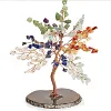 Success Wealth Feng Shui Antique Jade Stone Tree For Gift