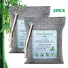 Bamboo Charcoal Air Purifying Bags Reusable Odor Eliminator for Home Pet Closet