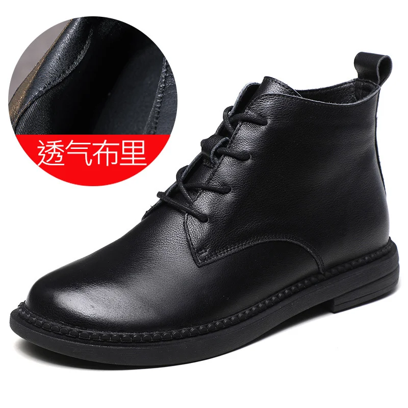Yyvonne Single-Shoe Women's Flat-Bottomed Casual Women's Shoes Autumn New Martin Boots With Flat-Bottomed Soft Leather Short Boots