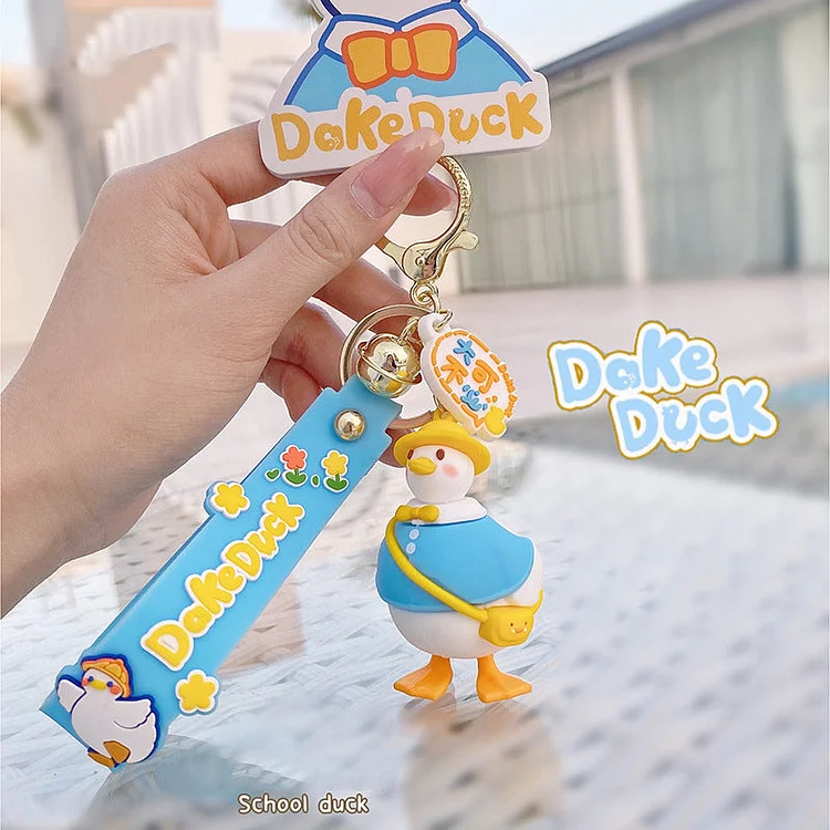 Dake Duck Series School Duck Keychain